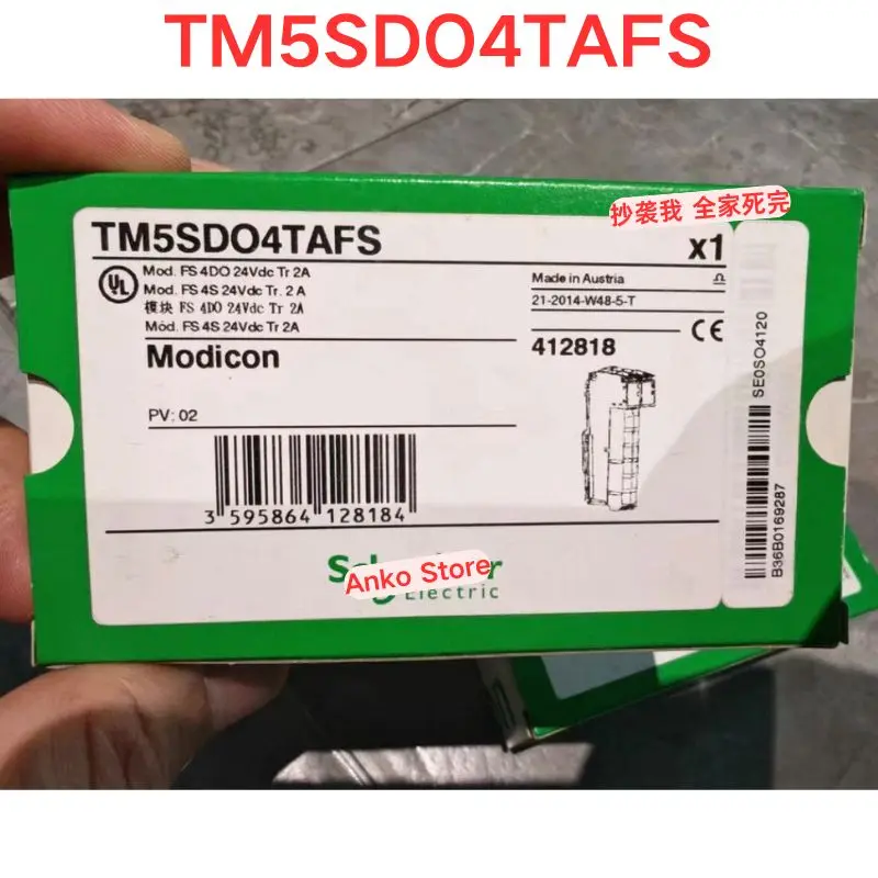 Brand-new  Original TM5SDO4TAFS safety module