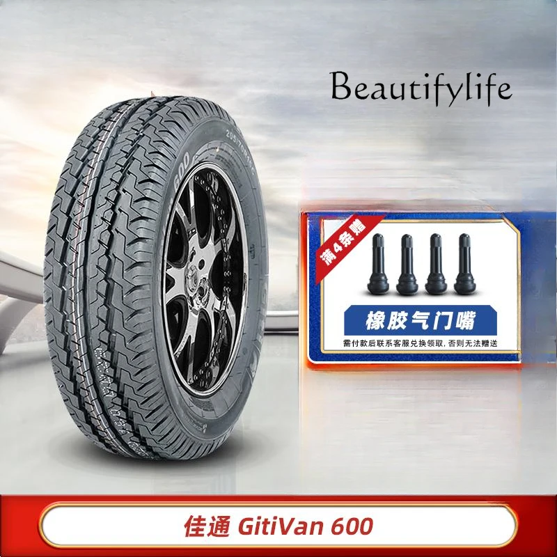 

Thickened tire 195R15C truck tire 8PR V600 for G7/G9 195r15