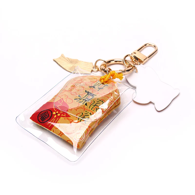 1X Omamori Maneki Neko Dispel Misfortune Lucky Key Holder Keyring Keychain Gifts