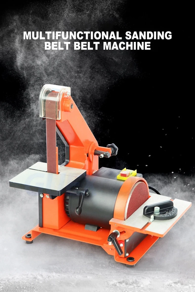 Belt Sanding Machine Small Woodworking Grinding Machine Multifunctional Vertical Sandpaper Metal Deburring Sanding Disc Machine