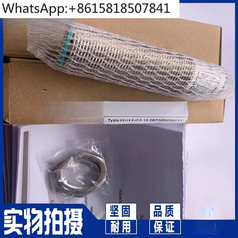 Proximity Switch 3R…