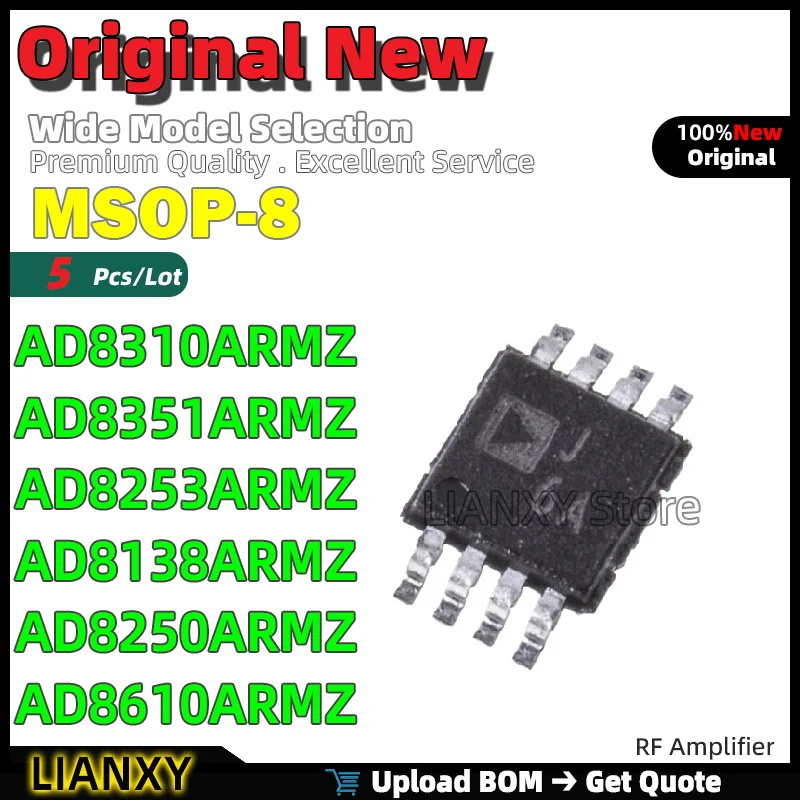 

5pcs MSOP-8 AD8310ARMZ AD8351ARMZ AD8253ARMZ AD8138ARMZ AD8250ARMZ AD8610ARMZ RF Amplifier New Original