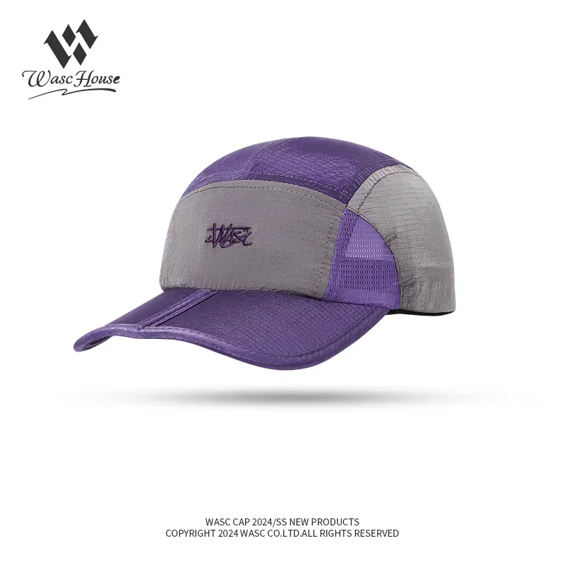 유니섹스 팩커블 아빠 모자 - 남성, 여성 및 어린이를 위한 접이식 통기성 메쉬 모자, 스포츠 바이저, 경량 여행용