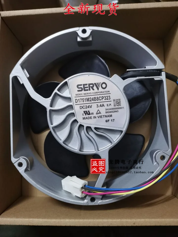 

Server Fan For Servo D1751M24B8CP323 24V 3.4A Cooling Fans