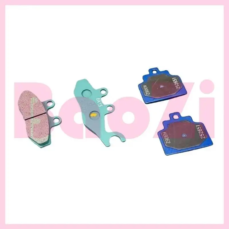 Front / Rear Brake …