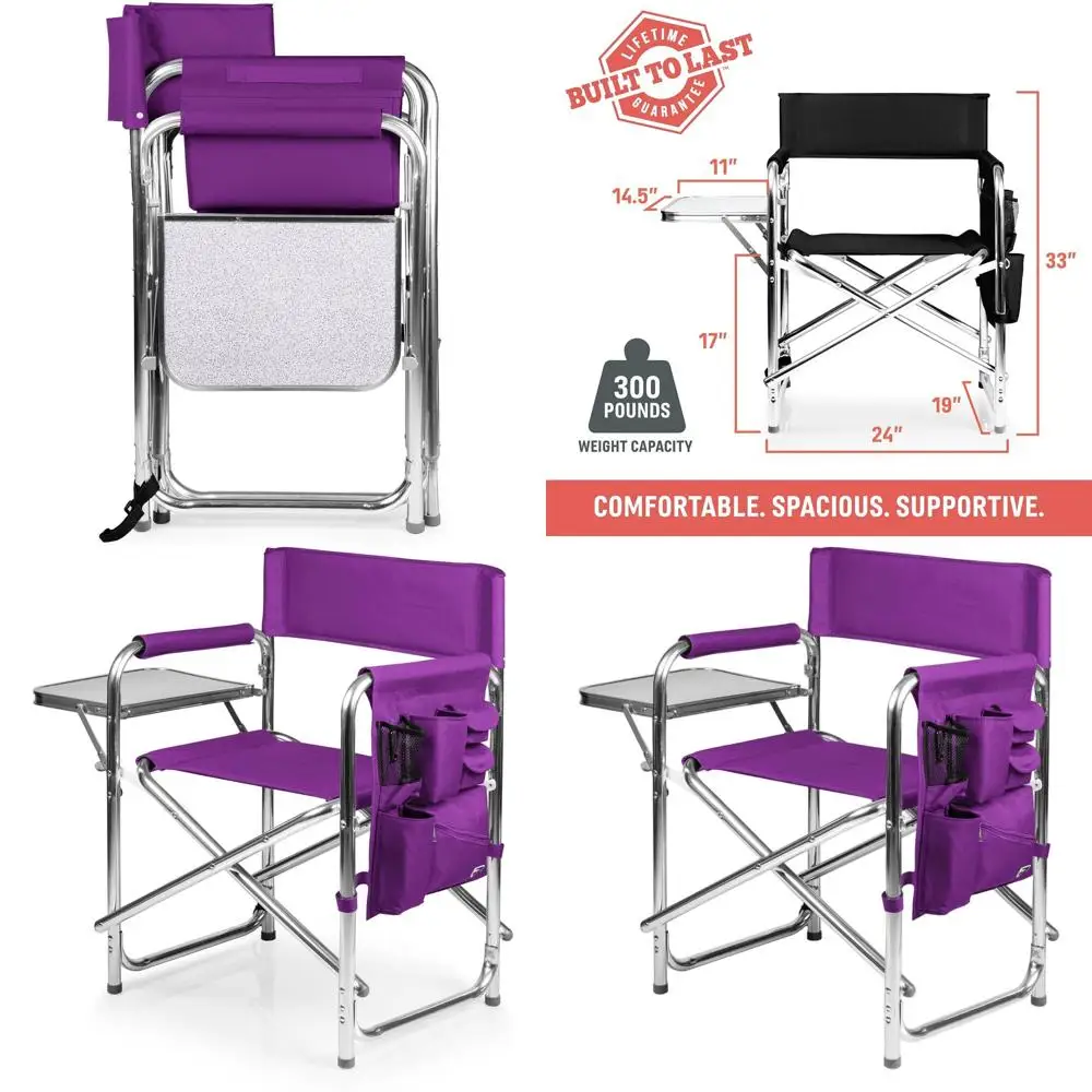 Purple Outdoor Folding Padded Chair with Side Table and Cup Holder, Suitable for Adults, 300 lbs Capacity, Ideal for Lawn, Beach