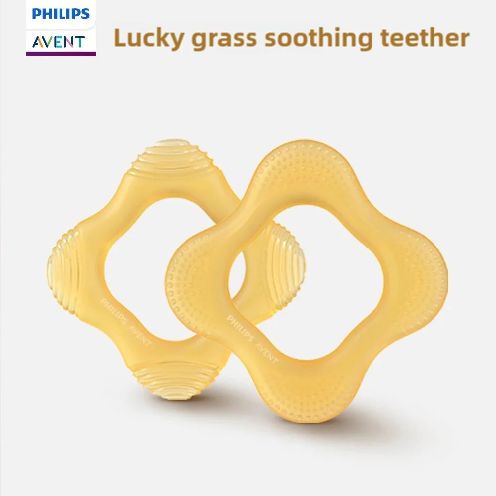 

PHILIPS Avent Safe Toddle Teether Chew Toy Teething Infant Baby Silicone Training Toothbrush BPA Free Baby Accessorie
