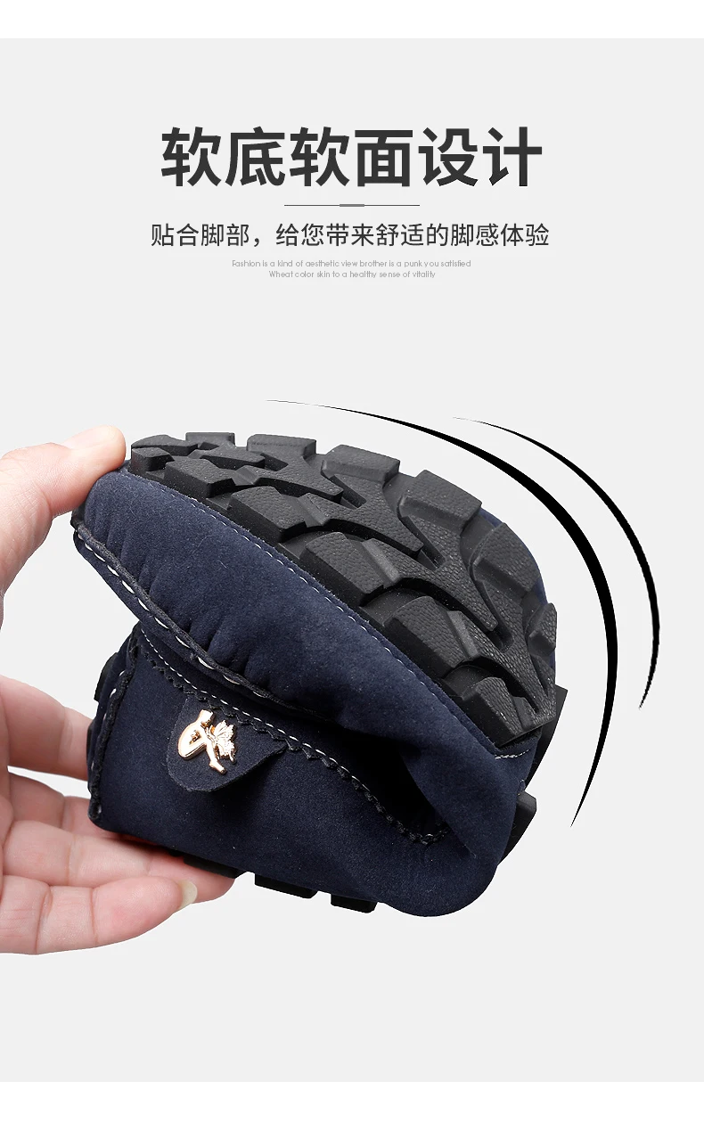 48 Extra-Large Size Matte Couple's Style Halloween Gift 2025 Autumn New Loafers British Style Slip-On Men's Driving Shoes Lightweight Non-Slip Casual Leather Shoes