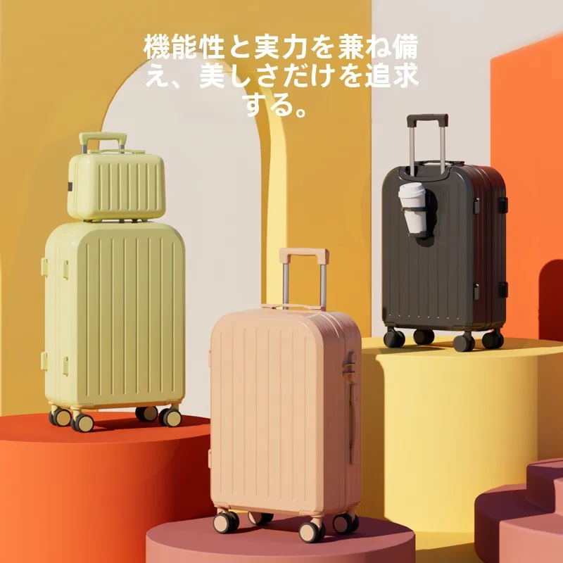 新型多機能20インチ旅行スーツケース大容量26インチ男女兼用学生用機内持ち込み荷物小型ローラーバッグ