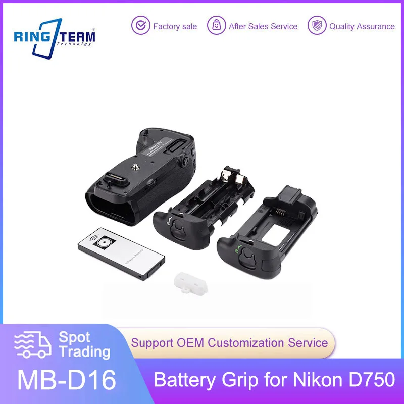 

MB-D16 BG-D750 Vertical Battery Grip for Nikon D750 DSLR Camera Grip MB-D16H Work EN-EL15 Battery Hodler With Remote Control