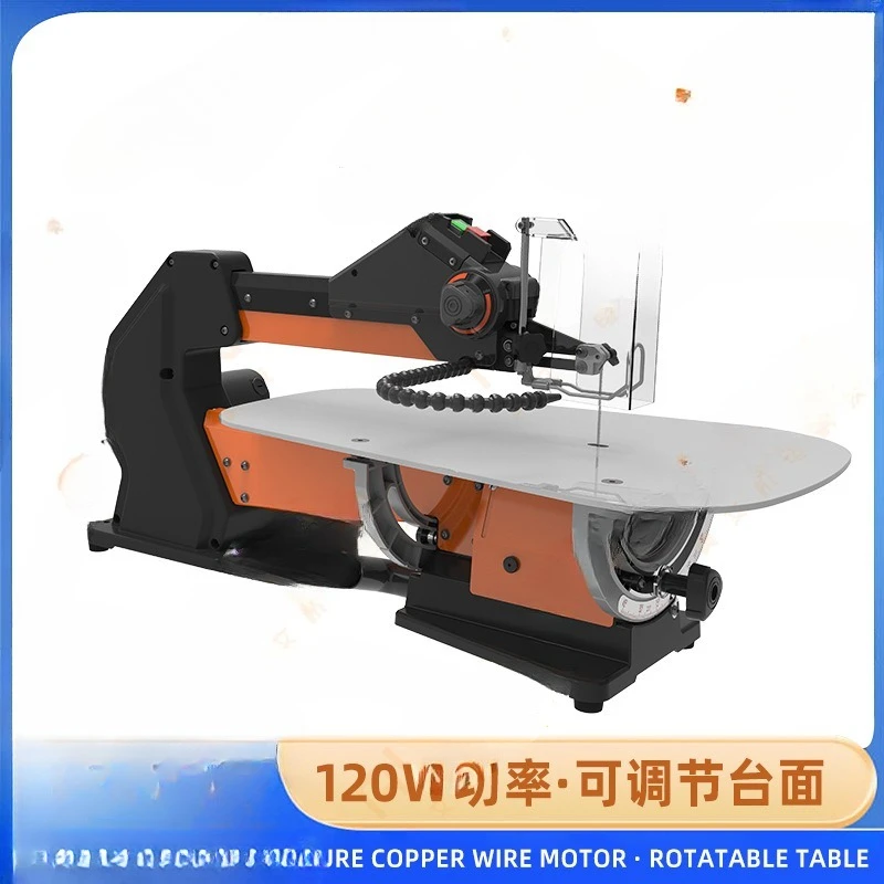 21 inch household large woodworking DIY electric pull saw desktop, engraved electronic curve saw