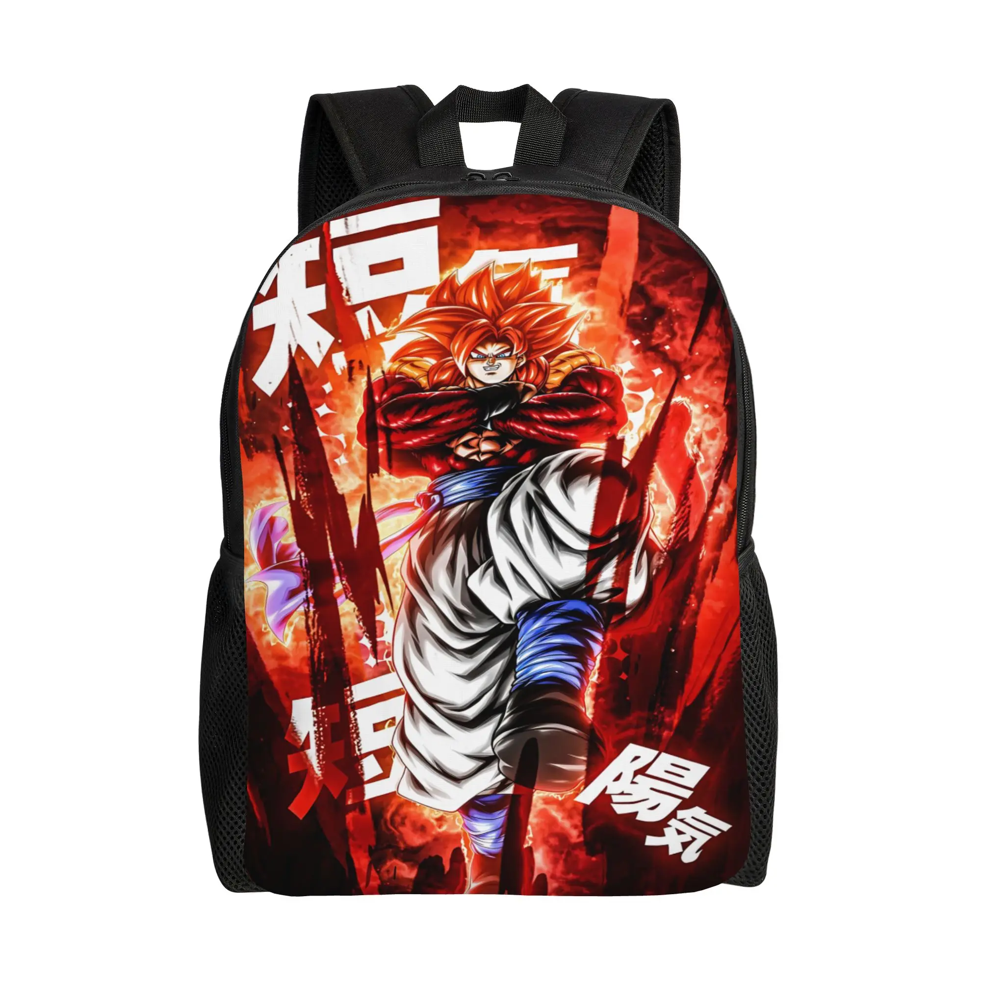 

Fashion Backpacks Dragon Ball Goku mochila funko Fashion For Work Large Capacity Rucksack