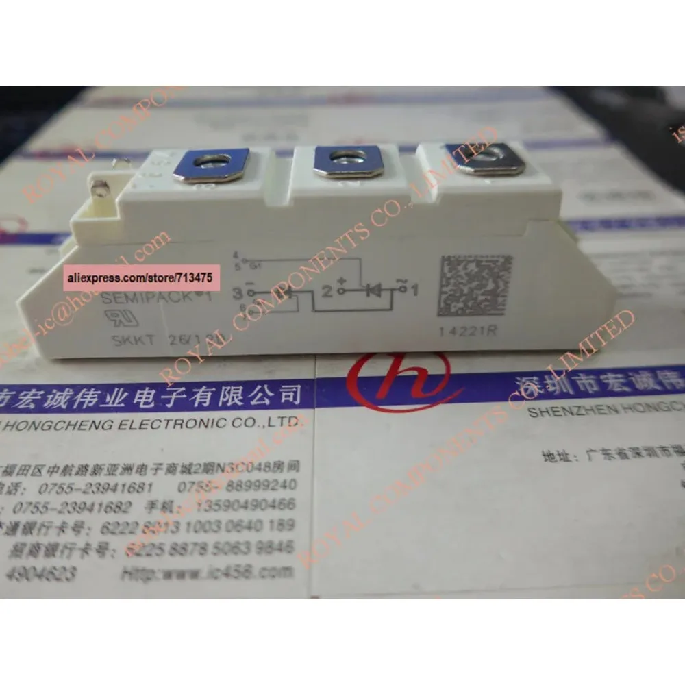 SKKT26/12D SKKT26/08D SKKT26/16D SKKT26/18D SKKT26/16E SKKT26/12E SKKT26/18E SKKT26/08E SKKT 26/12D جديدة ومبتكرة