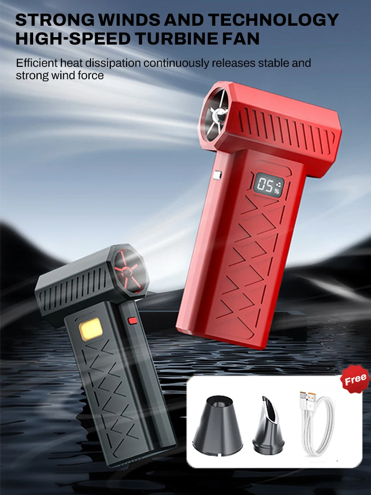 

Мощный вентилятор жестокого действия 300000 об/мин, турбоструйный вентилятор, электрический пылесос, 6-ступенчатая регулировка, бесщеточный турбоструйный вентилятор, светодиодный дисплей