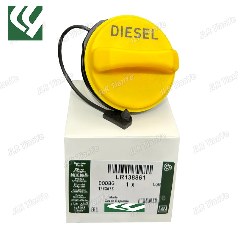 

Fits for Land Rover LR3 LR4 Discovery 3 4 5 Range Rover Evoque Range Rover Sport ​Fuel Gas Tank Filler Cap LR138861 LR053666