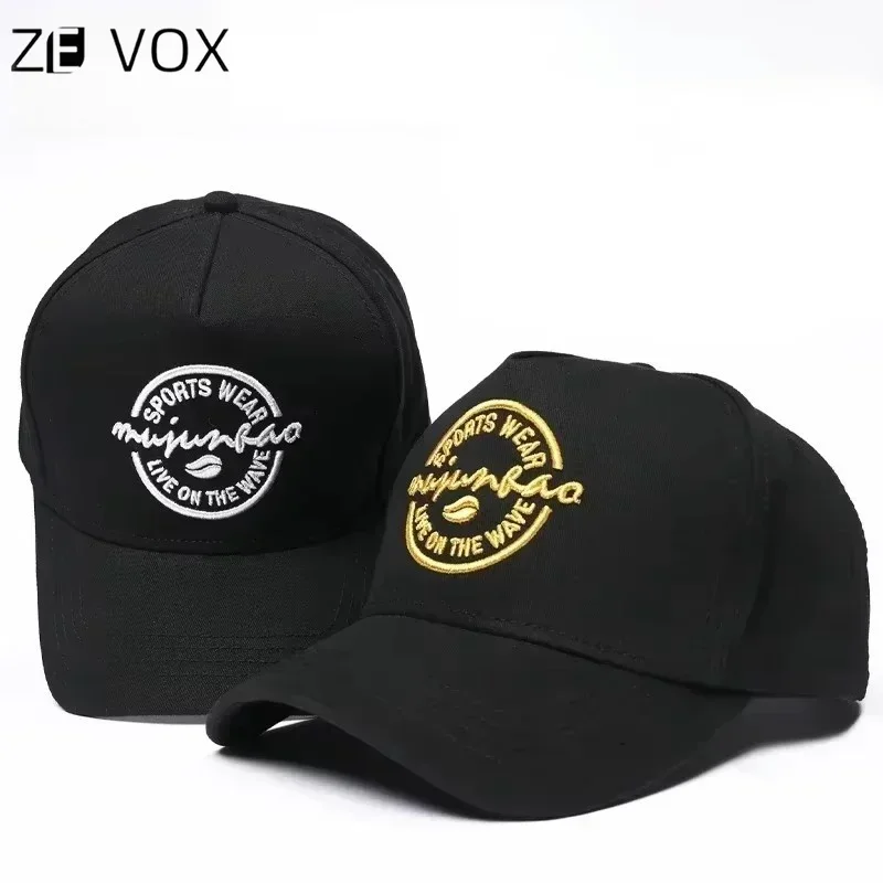 Baseball Cap for Men Big Head Plus Size High Top Structure Male Autumn Trucker Hat Embroidery Fashion Brand Design Sports Hat