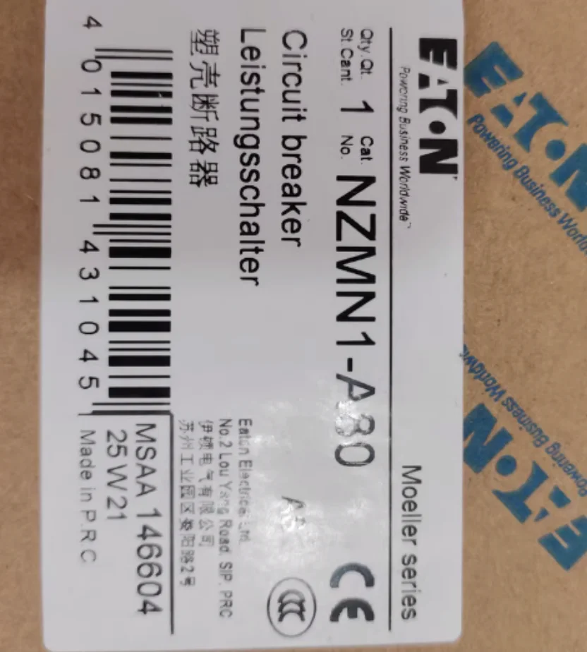 

New original EATON moulded Case Circuit breaker NZMN1-A80