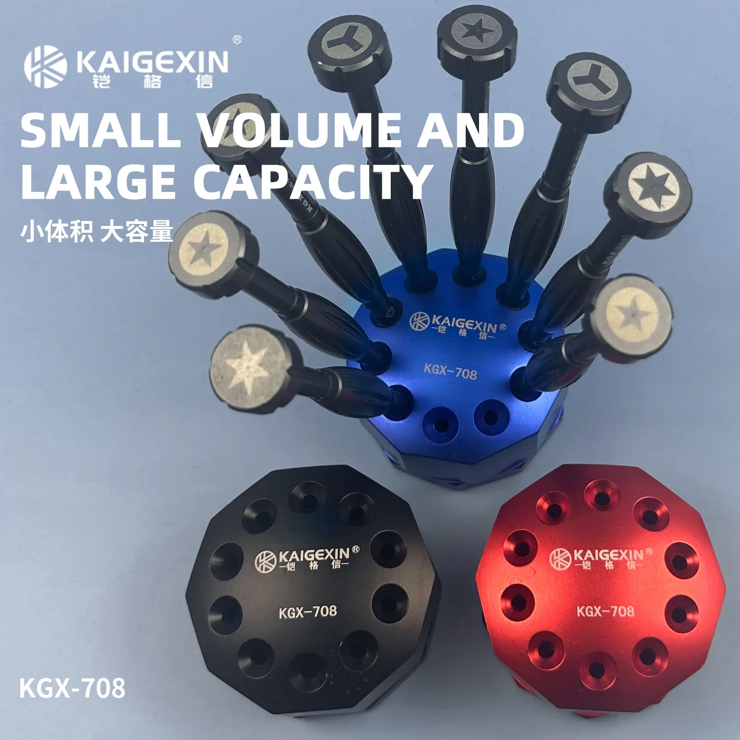 

KAIGEXIN KGX-708 Многофункциональная вращающаяся коробка для хранения наконечников отверток на 360° ° Поворотный нескользящий ящик для хранения отверток, инструмент