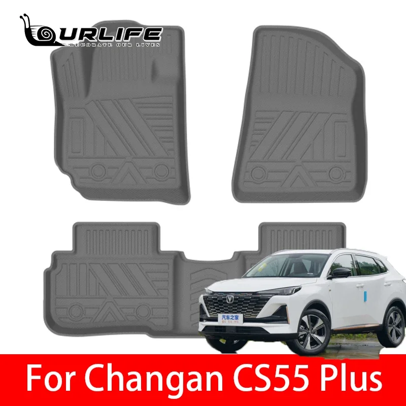 

Car floor mat For Changan cs55 plus 2022 2023 Cargo liner tpe foot pads waterproof car accessories