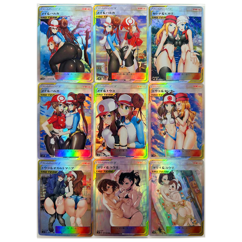 9PC/Set Anime Pokemones DIY ACG Hilda Rosa Grusha Sexy Flash Card Collectible Card Boy Play Toy Christmas Birthday Gift Board Ga