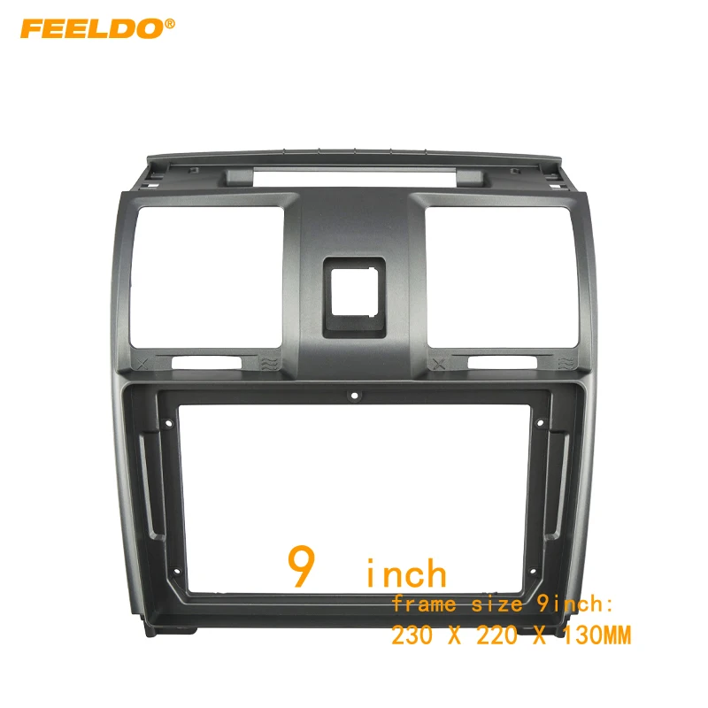 

FEELDO Car Audio 9" Big Screen DVD Fascia Frame Adapter For UAZ Patriot 2Din Dash Installation Panel Frame Kit #HQ7333