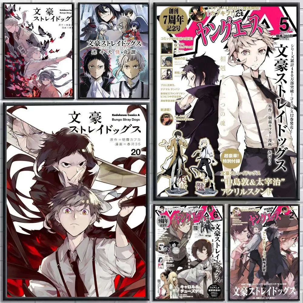 Anime Bungo Stray Dogs Poster Self-Adhesive HD Mural Wall Decals, Living Room Bedroom Home Decor Gift