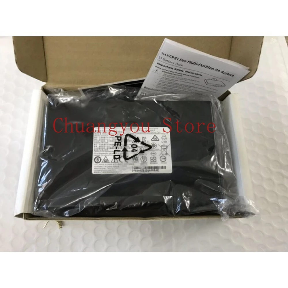 new for Bose S1 Pro 078592 789175 Battery 5000mAh