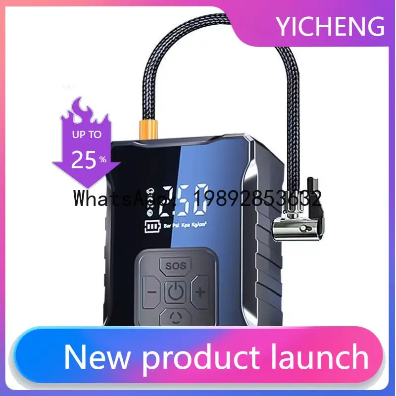 Zz car air pump - portable electric tire inflator with high power and multiple functions