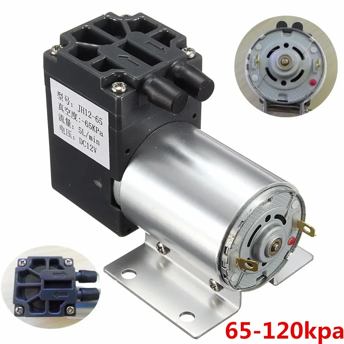 6W DC12V 65-120kPa Micro Vacuum Pump Negative Pressure Suction Pump with Holder for Gas Analysis Sampling Instrumentation