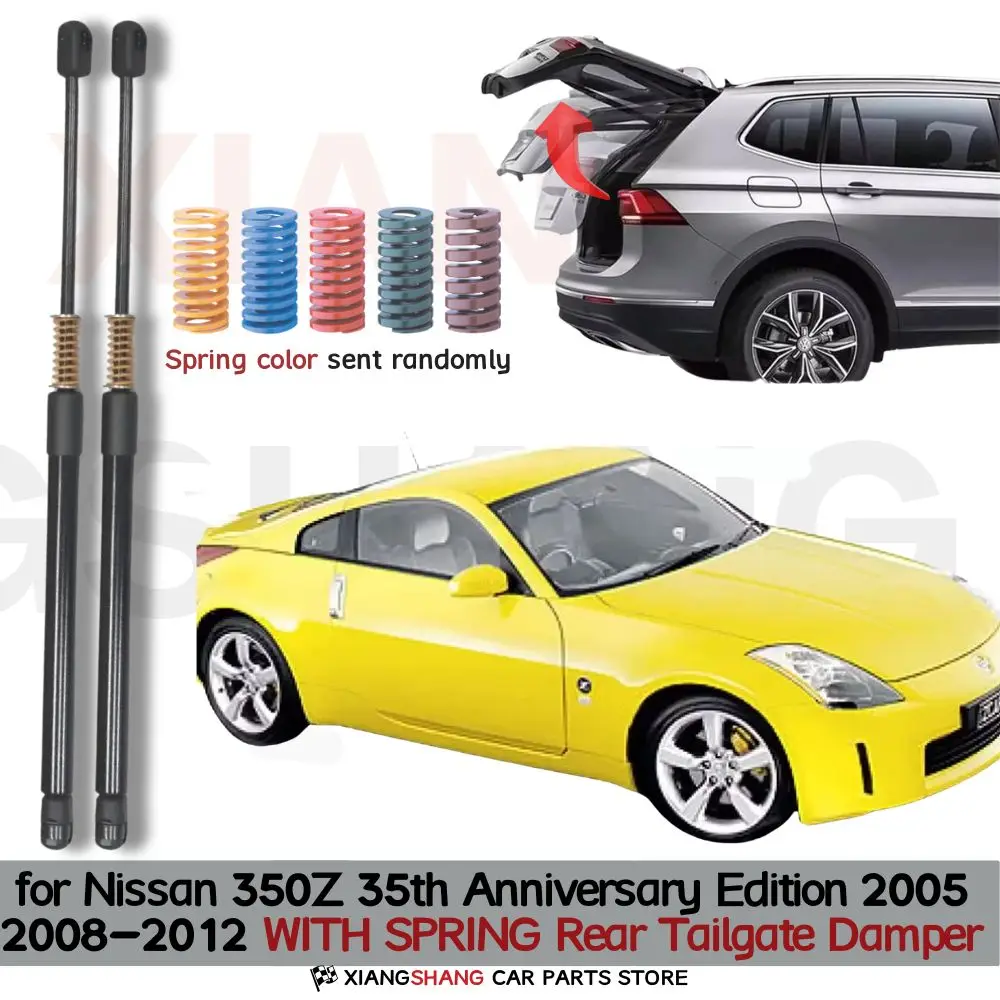 Auto Pop-Up Trunk Struts for Nissan 350Z 35th Anniversary Edition 2005 2008-2012 Automatic Opening Gas Lift Supports with Spring
