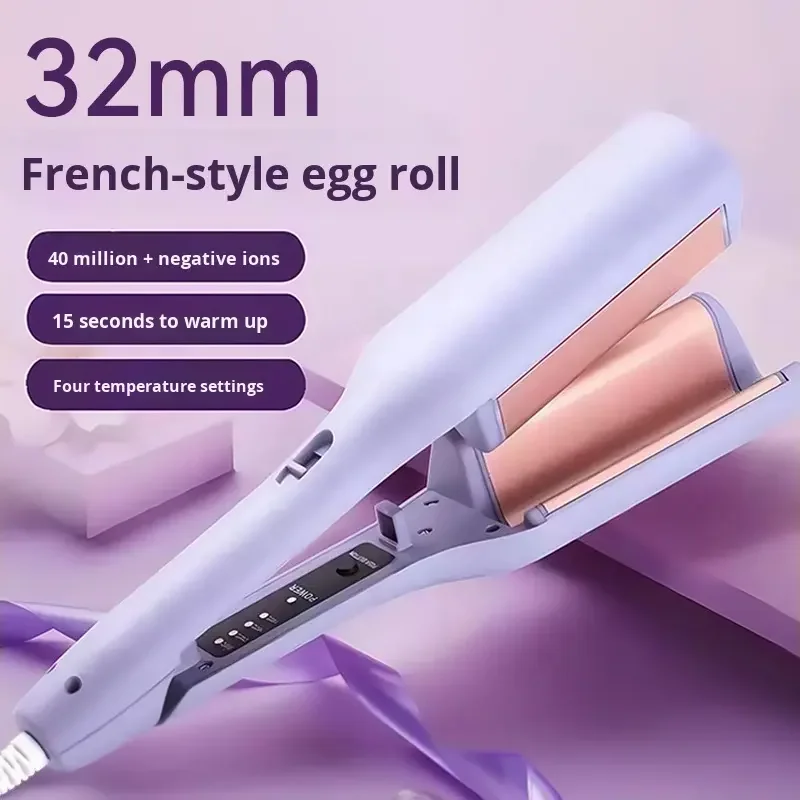 French Egg Roll Curling Iron - Wave Pattern Ion Hair Clips Curling Tool, Suitable for Large Wave Curls and Wool Curls