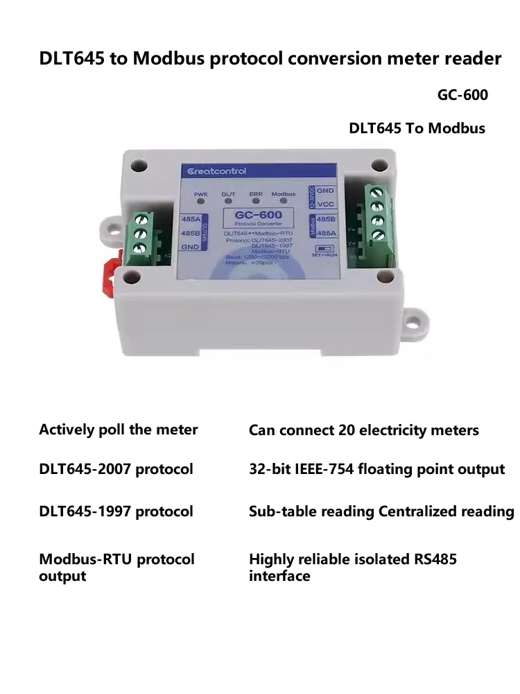 DLT645 To Modbus Protocol Converter DLT Protocol Centralized Meter Reading Device Multi-Meter To Modbus Protocol Module