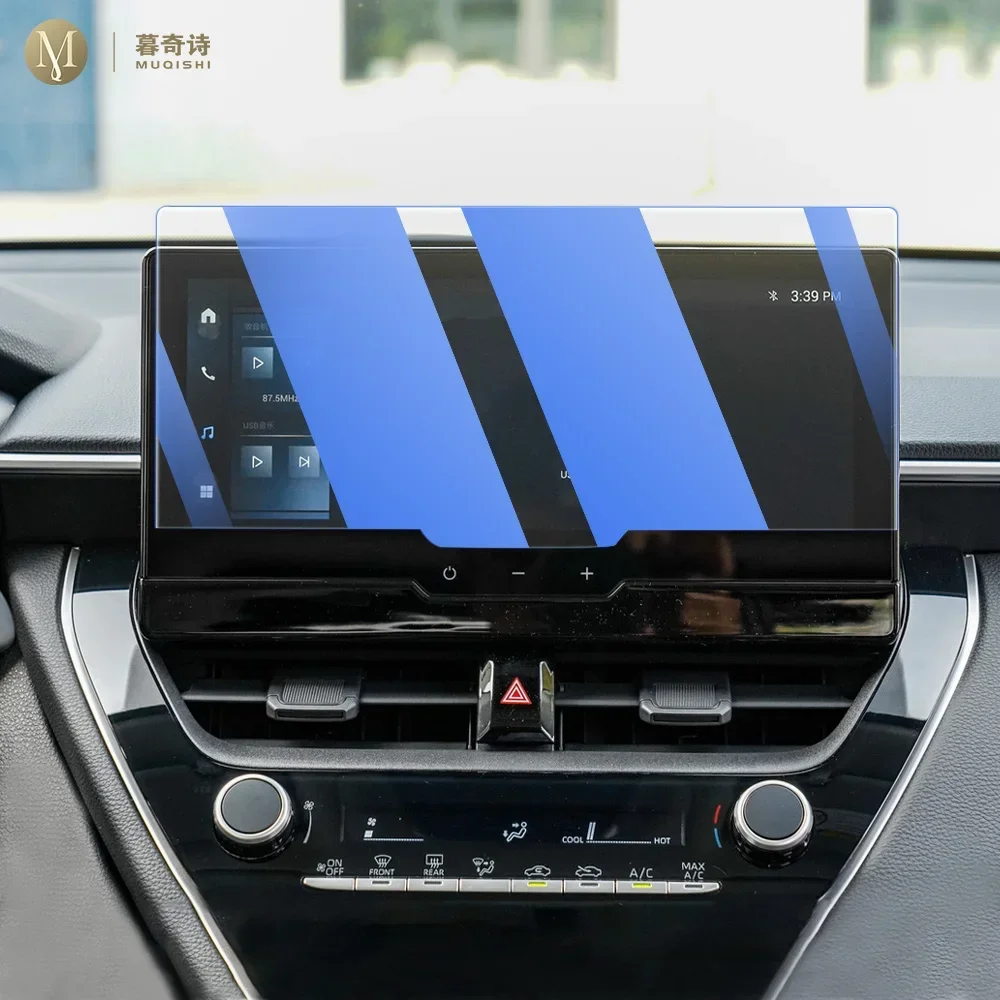 For Toyota frontlander 2022-2024 Car Interior Center console screen saver tempering glass film Anti scratch LCD screen Anti blue