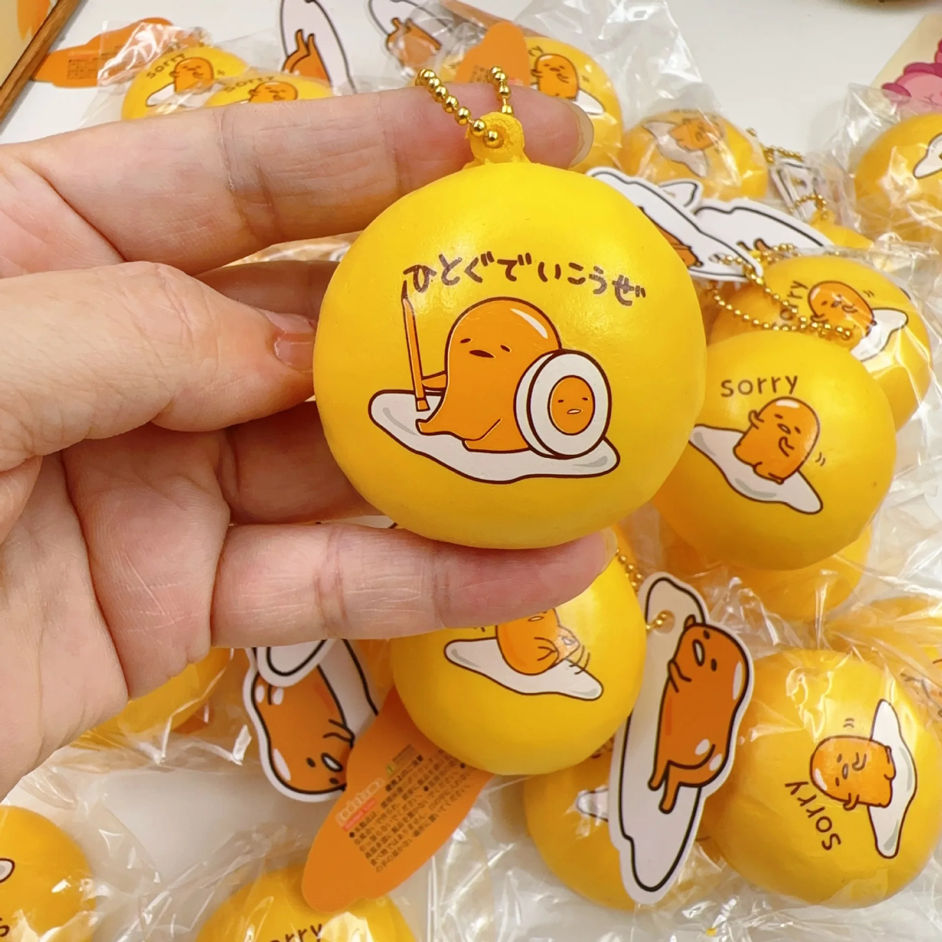 Gudetama Sanrio Cute Cartoon Slow Rebound Pinch Pinch Kawaii Toy Key Chain Pendant Lovely Periphery Schoolbag Decoration Gifts