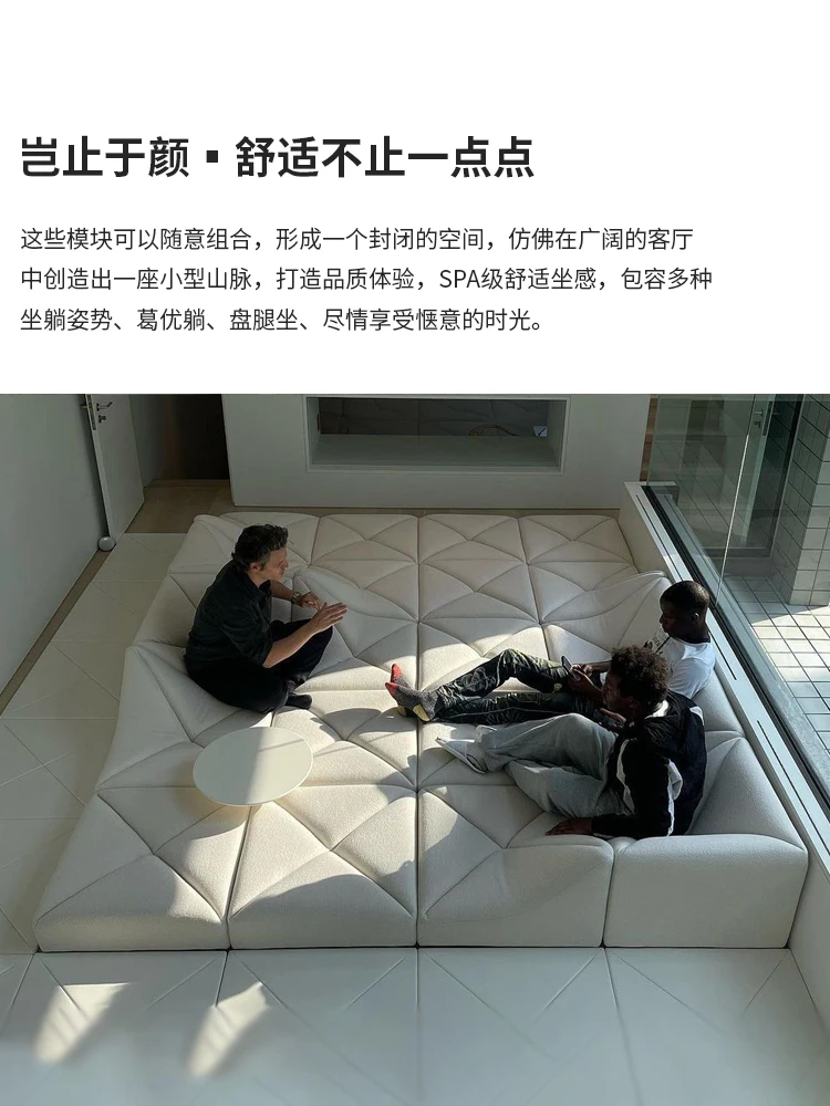 الإبداعية الكثبان الرملية أريكة النسيج الحديثة بسيطة فيلا نادي منطقة الراحة وحدة الأثاث مزيج مجاني