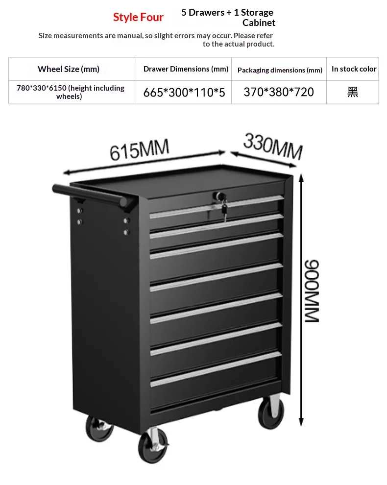 Multifunctional Portable Mobile Beauty Trolley Heavy Duty Hardware Auto Repair Tool Cart 770x330x615 Car Repair Tool Cabinet