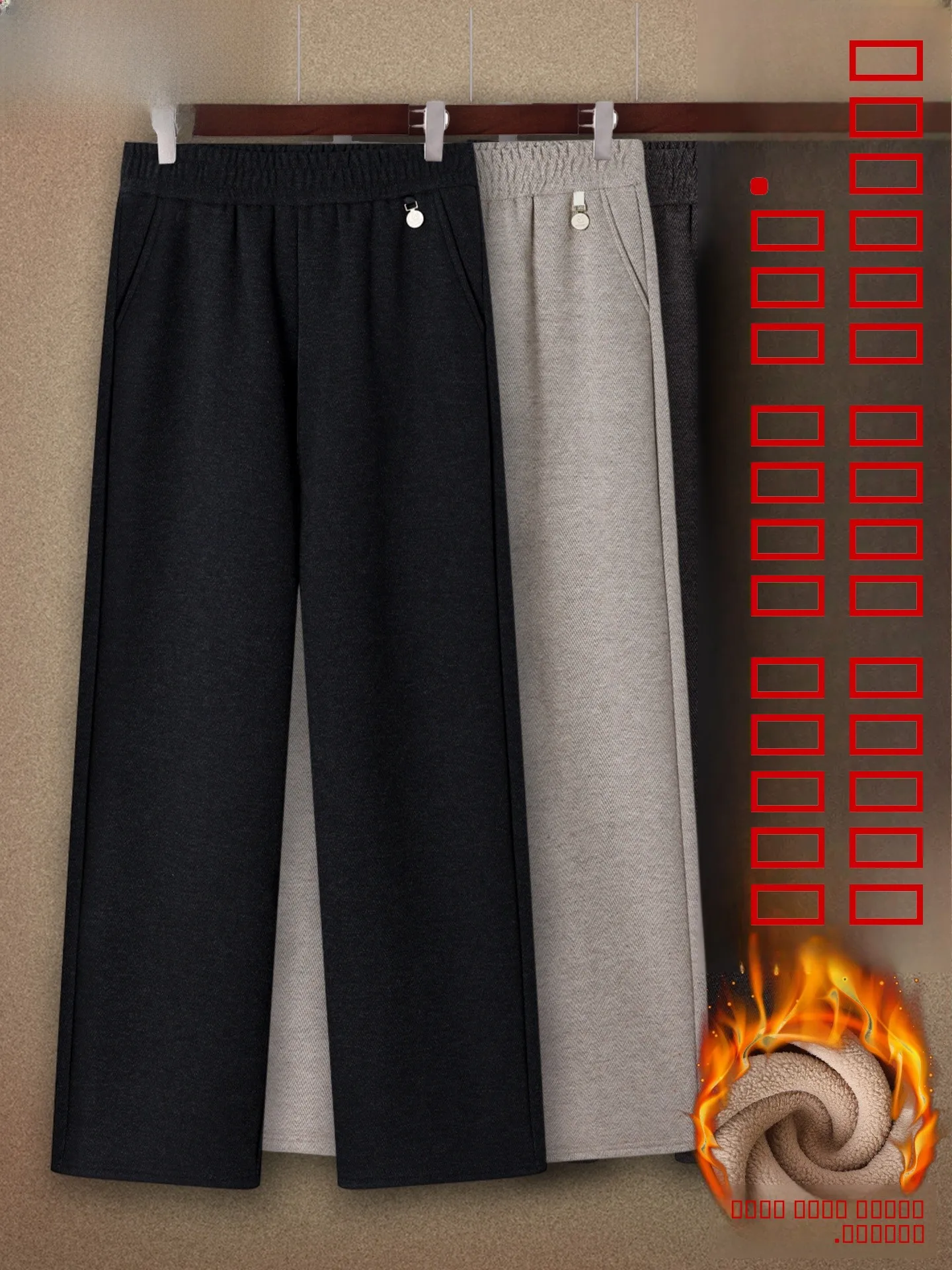 

Thiened Fce Lined Casual Mom Pants High Waist Straight Leg Cotton Trousers for Women Warm Autumn Winter Faion