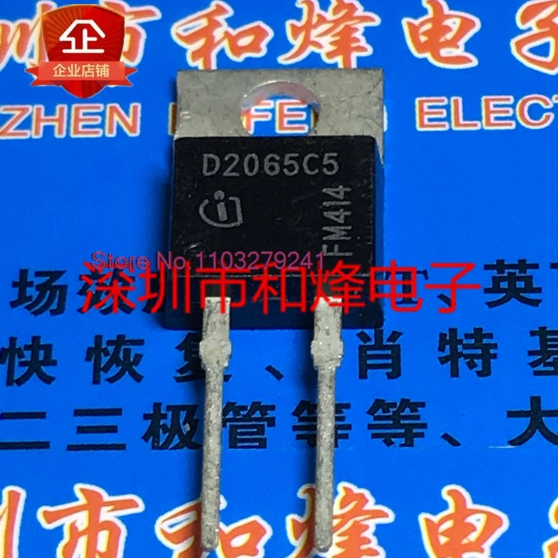 (5 PÇS/LOTE) D2065C5 IDH20G65C5 TO-220 MOS 650V 20A estoque original em estoque