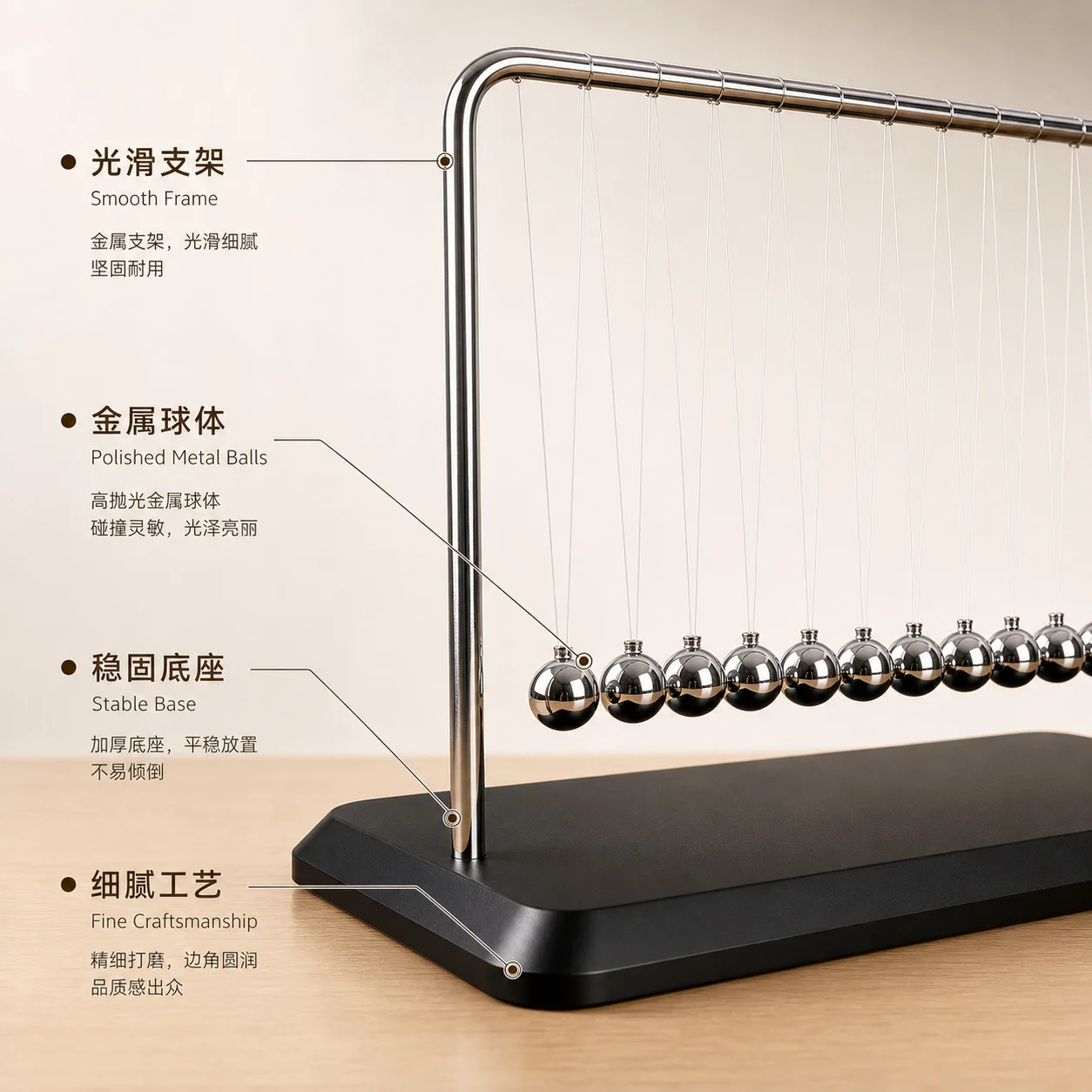 Creative Snake Newton Cradle Balance Balls Home Office Desk Decor Physics Toy Metal Wood Craft