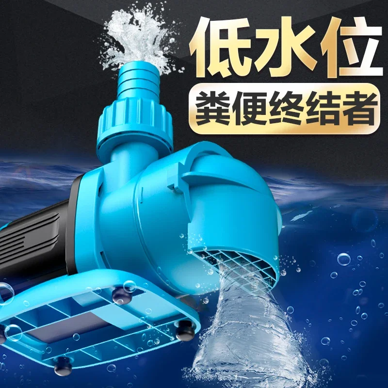 Small bottom suction submersible pump Suction pump Fish tank water pump Ultra-quiet fish pond circulation filter