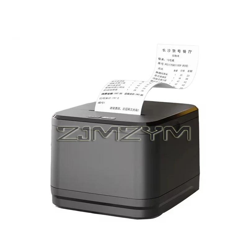 

58mm Thermal Receipt Printer Wireless Printing Machine Bluetooth+USB+LAN Interface Mini Thermal Bill Print for Supermarket