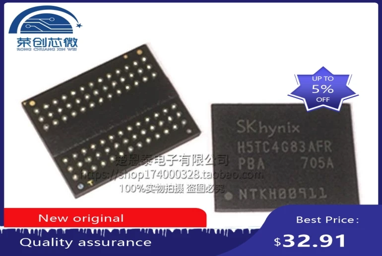  100% new  original  H5TC4G83AFR-PBA  BGA  Memory chip  H5TC4G83AFR PBA