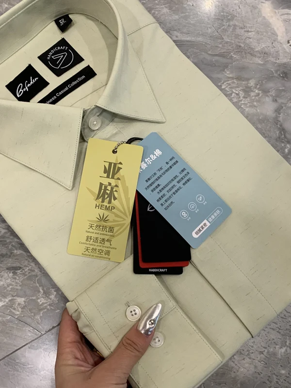 

Мужская рубашка из смесового льна и лиоцелла с длинным рукавом, повседневная, премиум-класса, осенняя, деловая, стандартного кроя, дышащая, антибактериальная