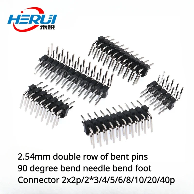 

2.54mm double row of bent pins 90 degree bend needle bend foot Connector 2x2p/2*3/4/5/6/8/10/20/40p