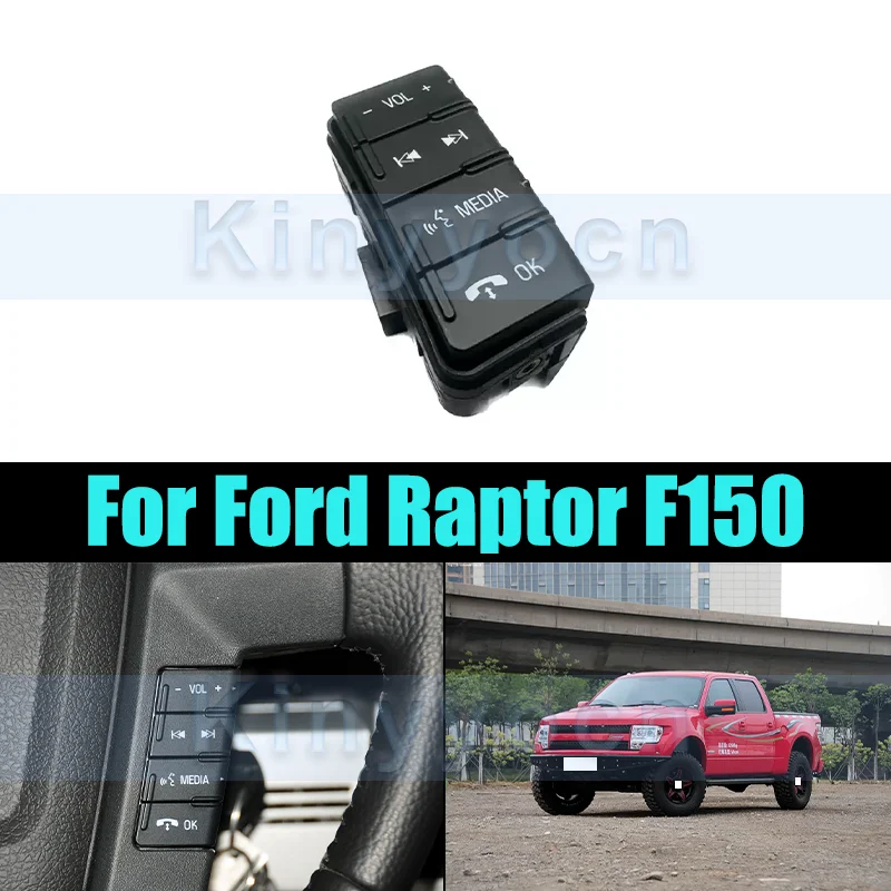 Wheel Audio Volume Music Control Button Switch For Ford Raptor F150 Steering Multi-function Cruise Voice Volume Switch