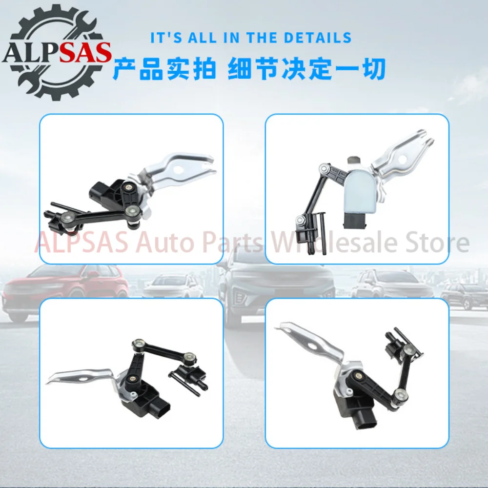 

7l0616213D 100% Brand new and High quality Height Level Sensor For Volkswagen Audi A8 D3 2002-2010 7L0616213B Car Accessories