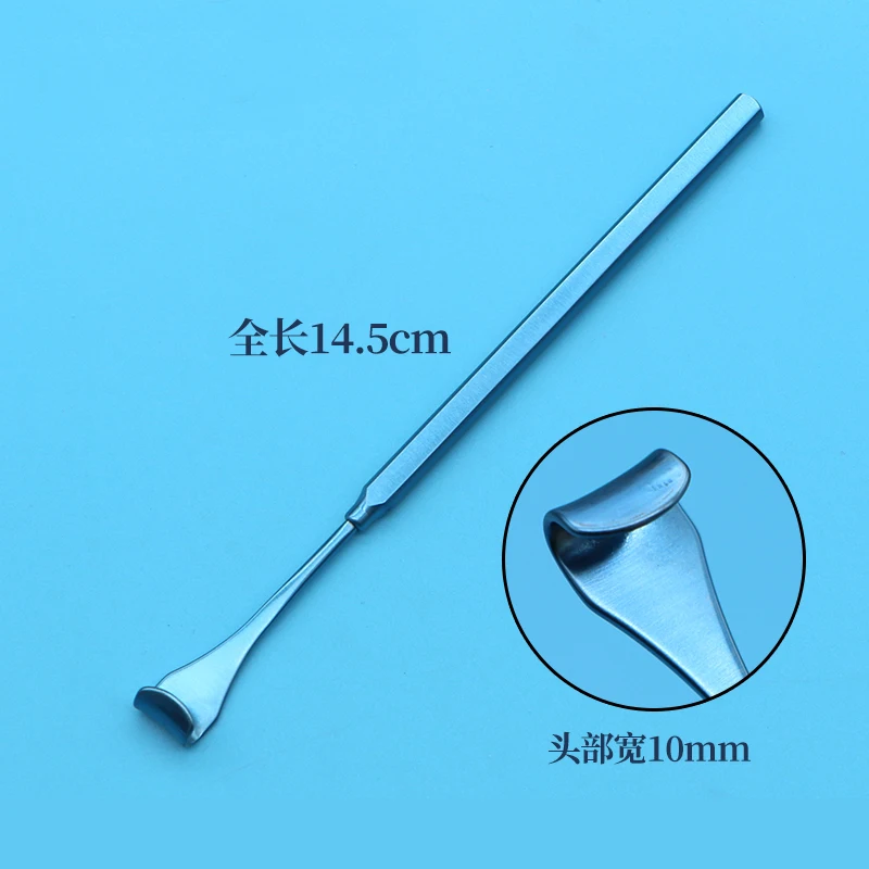 Retractors Eye bags Pull Hook Eyelid surgical instrument