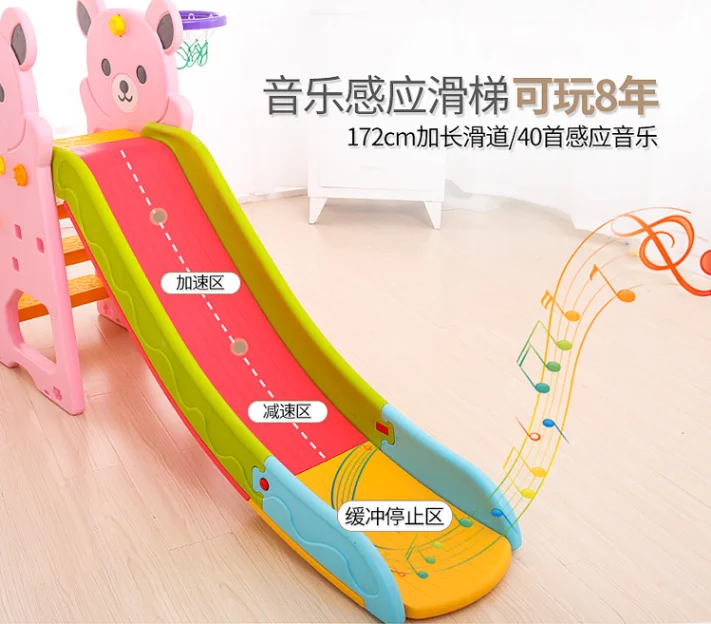 Home Indoor Slide Kids Indoor Plastic Slide, Plastic Kids Indoor Amusement Basketball and Football Equipment