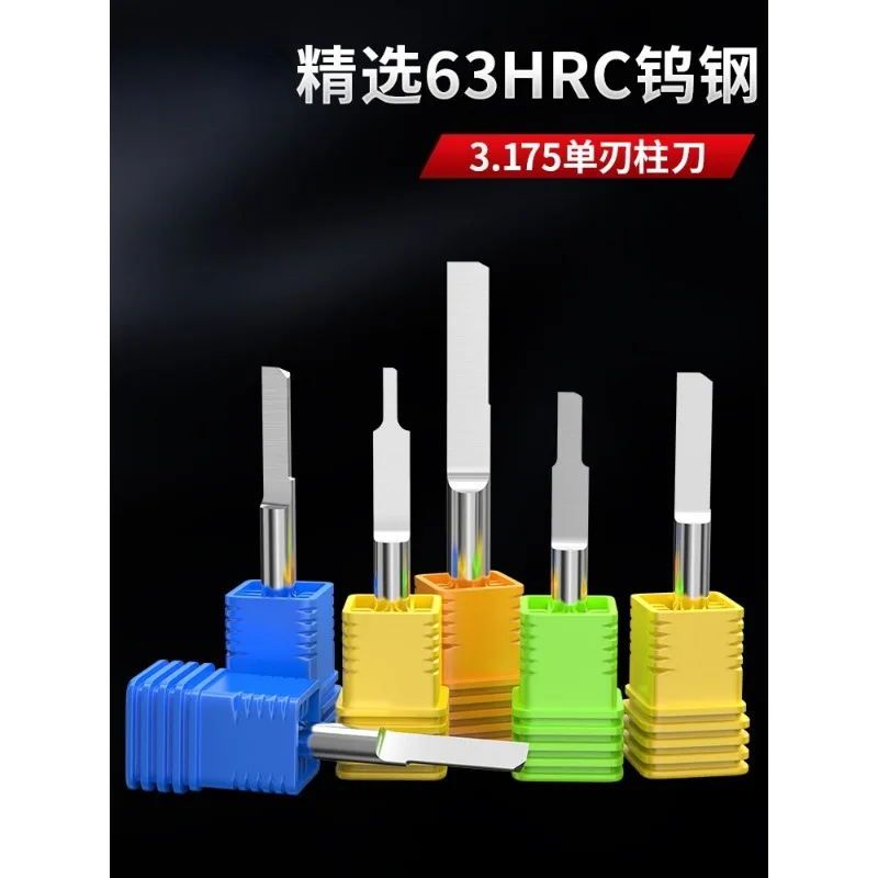 

Tungsten Steel Single-flute Straight Milling Cutter, 3.175mm, for Wood/Acrylic Engraving