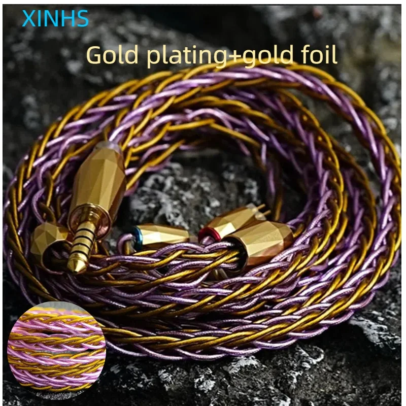 XINHS S05 8-core gold silver foil wire gold plated mixed woven cable